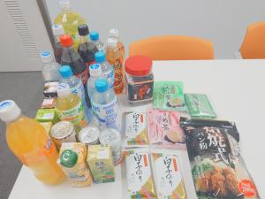 成果物⓷