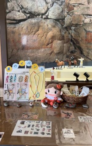 五郎山古墳館１