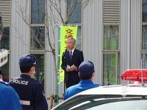 春の交通安全県民運動出陣式