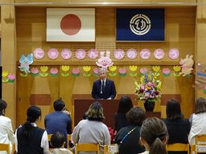 山家幼稚園入園式