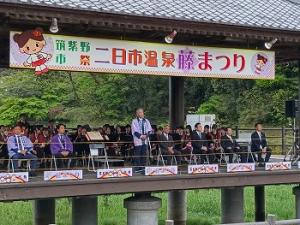 二日市温泉　藤まつり