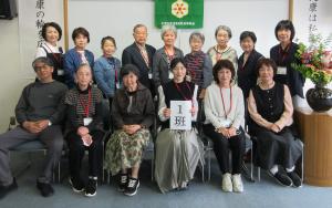 食生活改善推進会1班の集合写真です