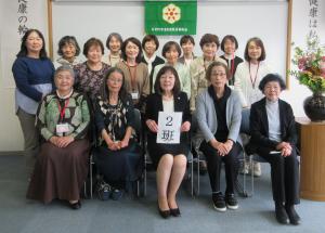 食生活改善推進会2班の集合写真です