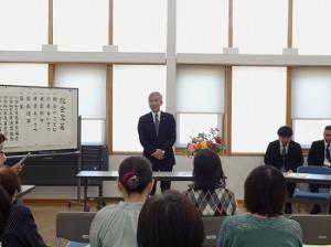 はらっぱの会総会