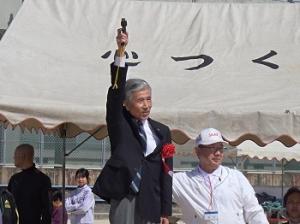 宝満つばきマラソン