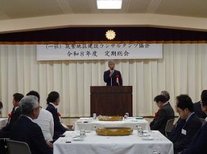 筑紫地区建設コンサルタンツ協会総会懇親会