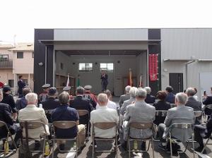 筑紫野市消防団本部詰所及び二日市分団1号車車庫引渡式