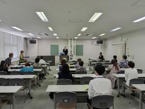 第20回ちくしのフォーラム総会