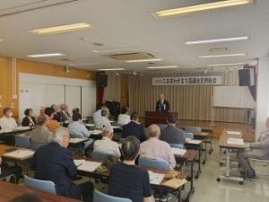 二日市わがまち協議会 定例総会