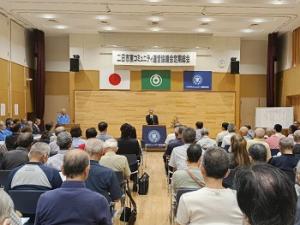 二日市東コミュニティ運営協議会 定期総会