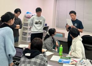 実行委員会の様子