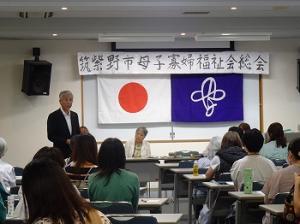 筑紫野市母子寡婦福祉会総会
