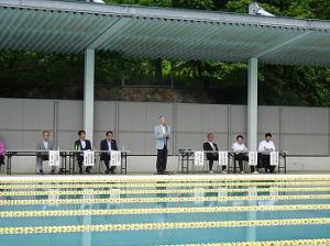 筑紫野市民水泳大会