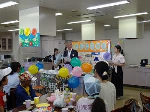 BRIDGE KIDS PROGRAMS ~BRIDGE Summer Camp2026~ 対面式