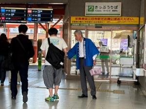 福岡都市圏「水」キャンペーン2026の街頭啓発