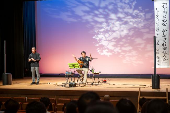 同和問題講演会