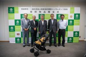 筑紫地区建設コンサルタンツ協会からの寄贈物品 贈呈式