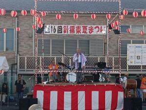 針摺東区夏祭り