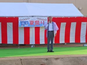 筑紫区夏祭り