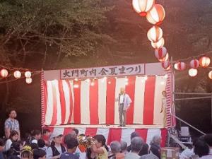 大門区夏祭り