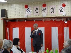 杉塚（北杉塚）区
