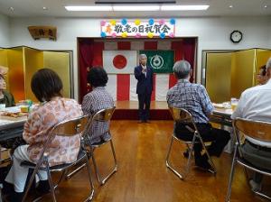 大門区