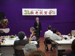 岡田区　敬老会