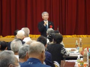 山家コミュニティ運営協議会　敬老会
