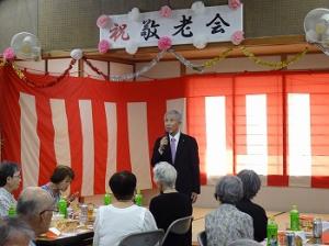 筑紫駅前通区　敬老会