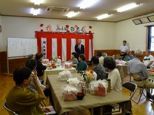 西小田区　敬老会