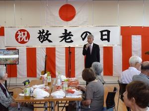 原区　敬老会