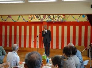 東吉木区　敬老会
