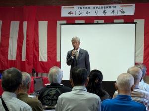 光が丘区　敬老会