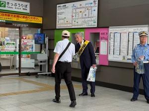 秋の交通安全県民運動街頭啓発