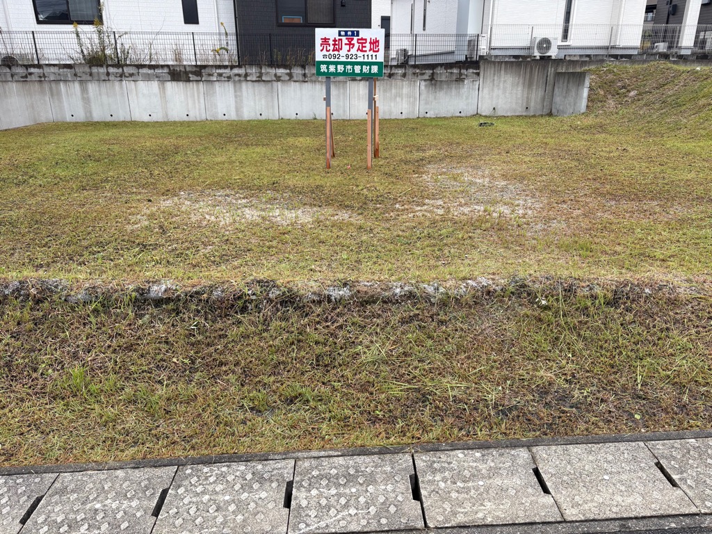 売却物件１近景写真