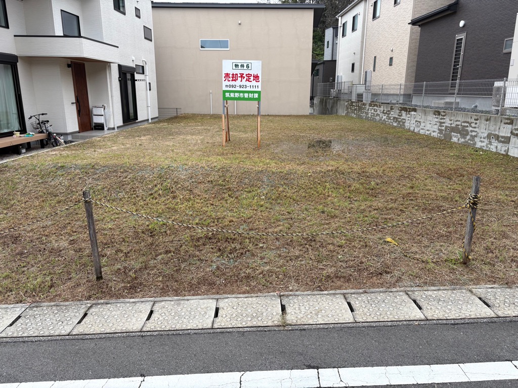 売却物件６近景写真