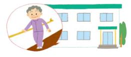 医療型ショートステイイラスト
