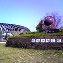 岡田中央公園の画像