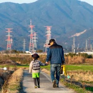 ファミリー・サポートちくしの