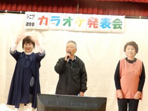 カラオケ発表会(1)